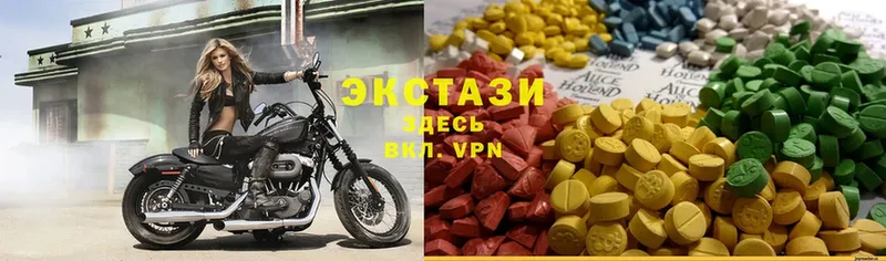 как найти закладки  Покачи  Ecstasy таблы 